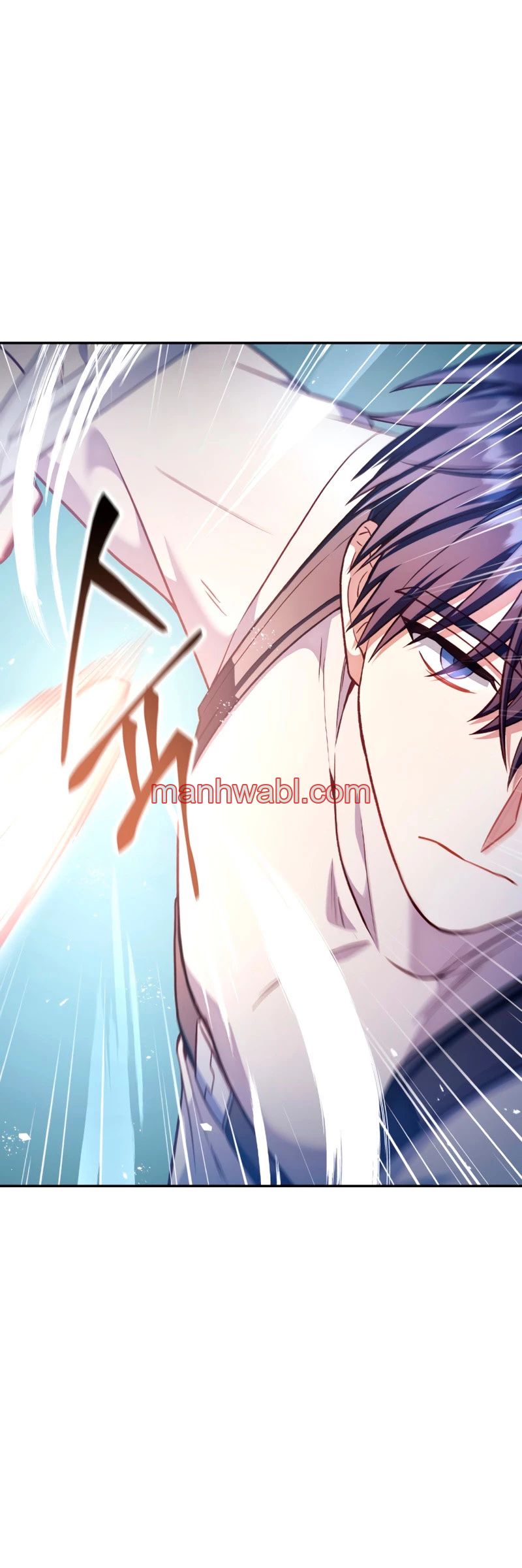 Manual de instrucciones del Reencarnado - Capítulo 33_2 manhwa