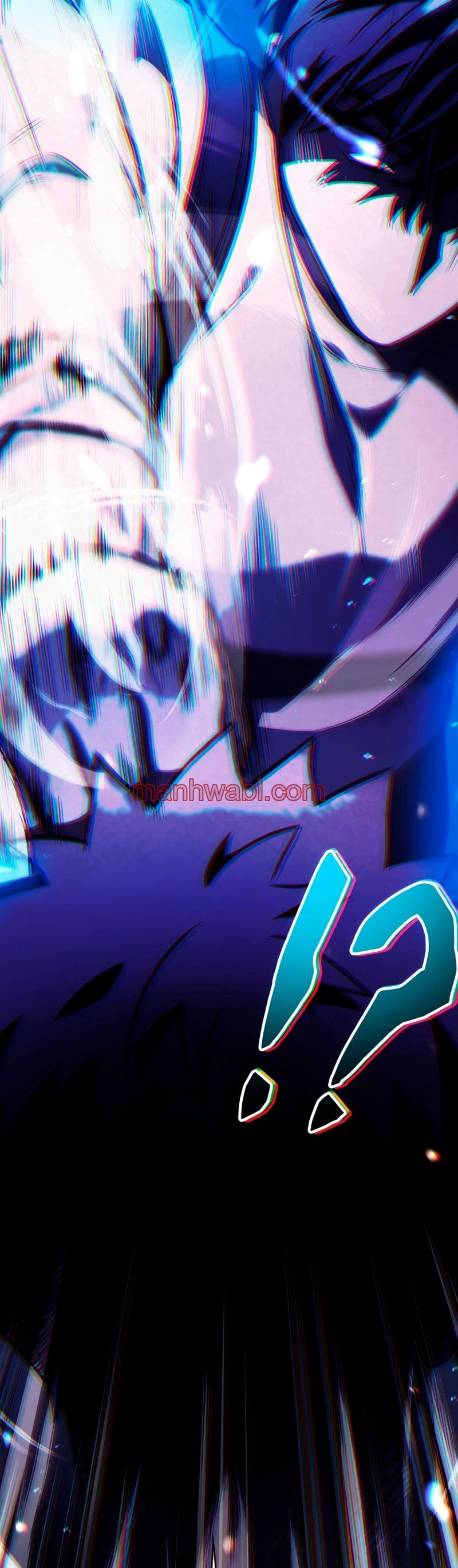 Manual de instrucciones del Reencarnado - Capítulo 33_3 manhwa