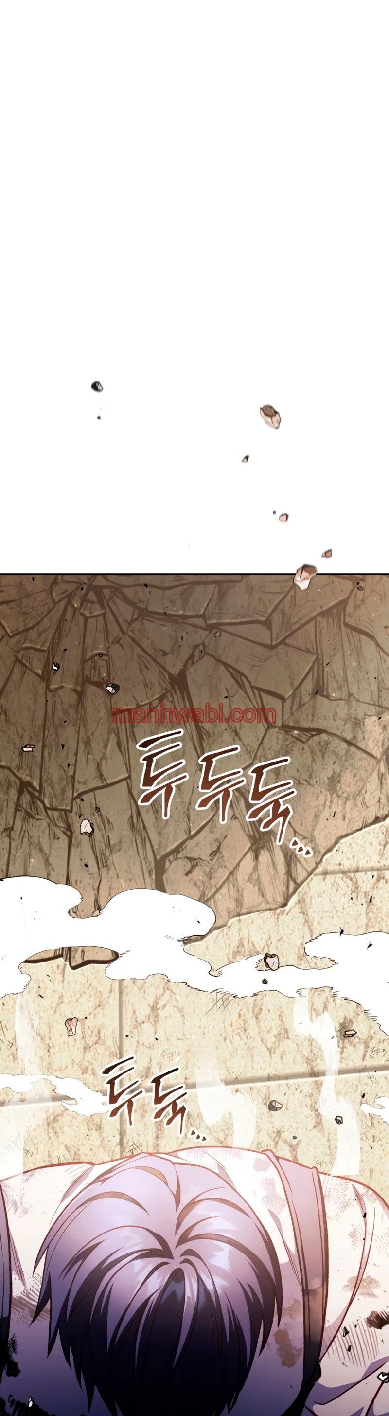 Manual de instrucciones del Reencarnado - Capítulo 33_3 manhwa