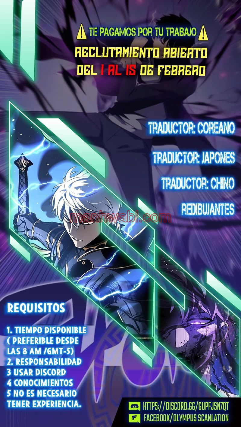 Manual de instrucciones del Reencarnado - Capítulo 33_3 manhwa