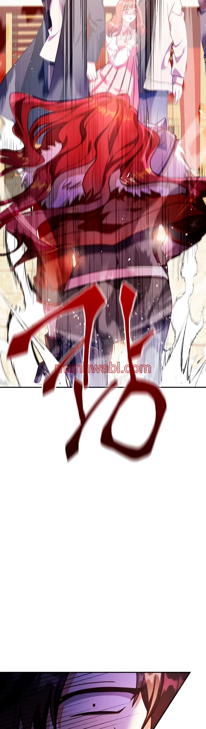 Manual de instrucciones del Reencarnado - Capítulo 34_3 manhwa