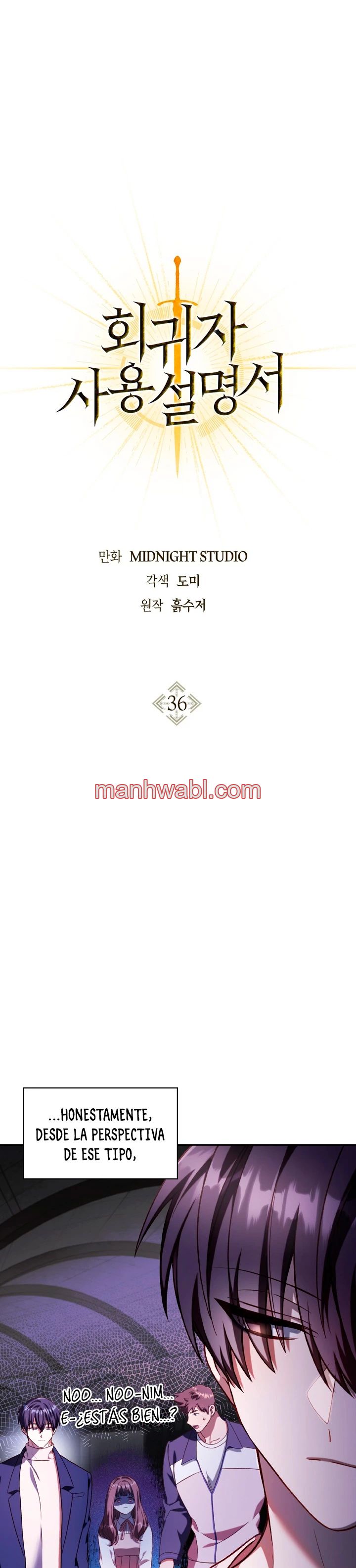 Manual de instrucciones del Reencarnado - Capítulo 36 manhwa