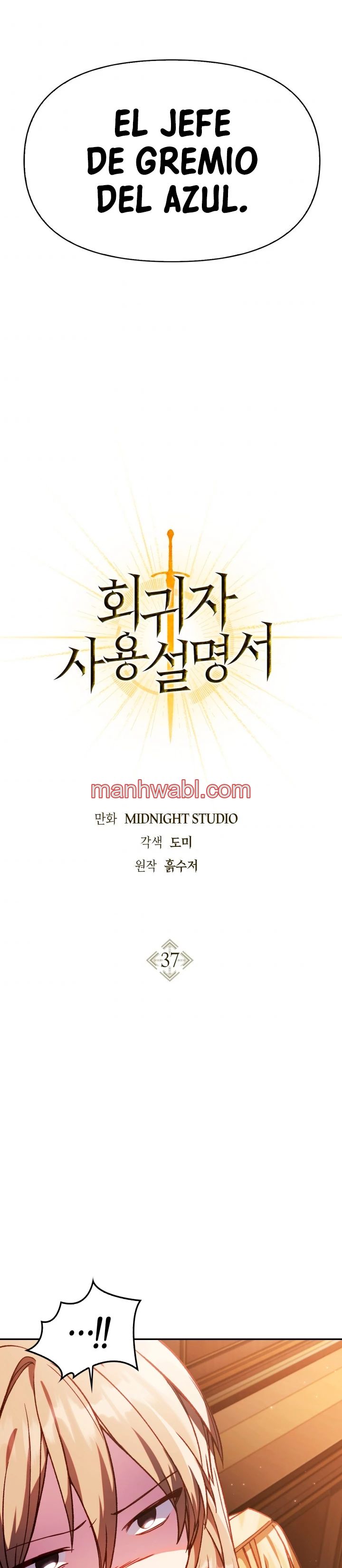 Manual de instrucciones del Reencarnado - Capítulo 37 manhwa