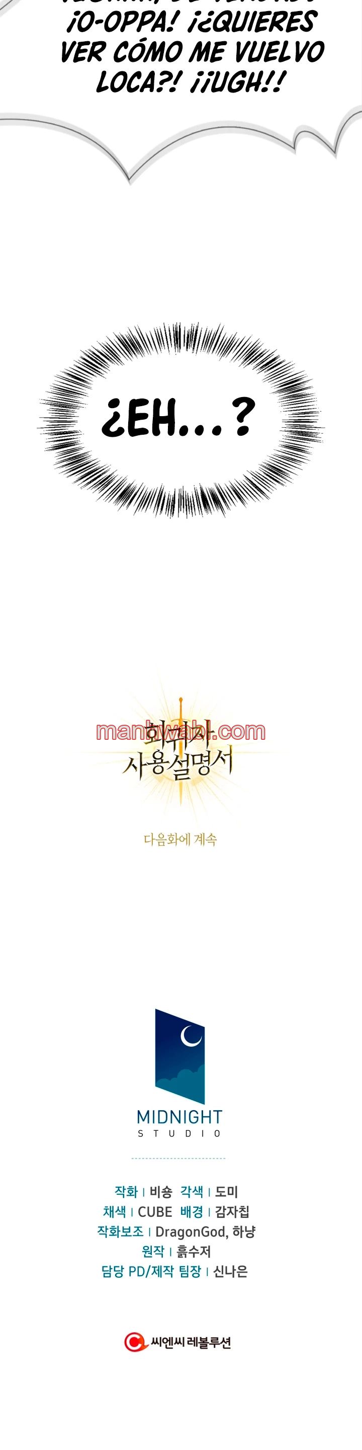 Manual de instrucciones del Reencarnado - Capítulo 37_3 manhwa