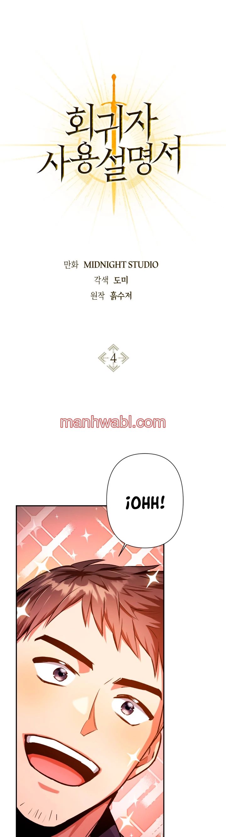 Manual de instrucciones del Reencarnado - Capítulo 4 manhwa