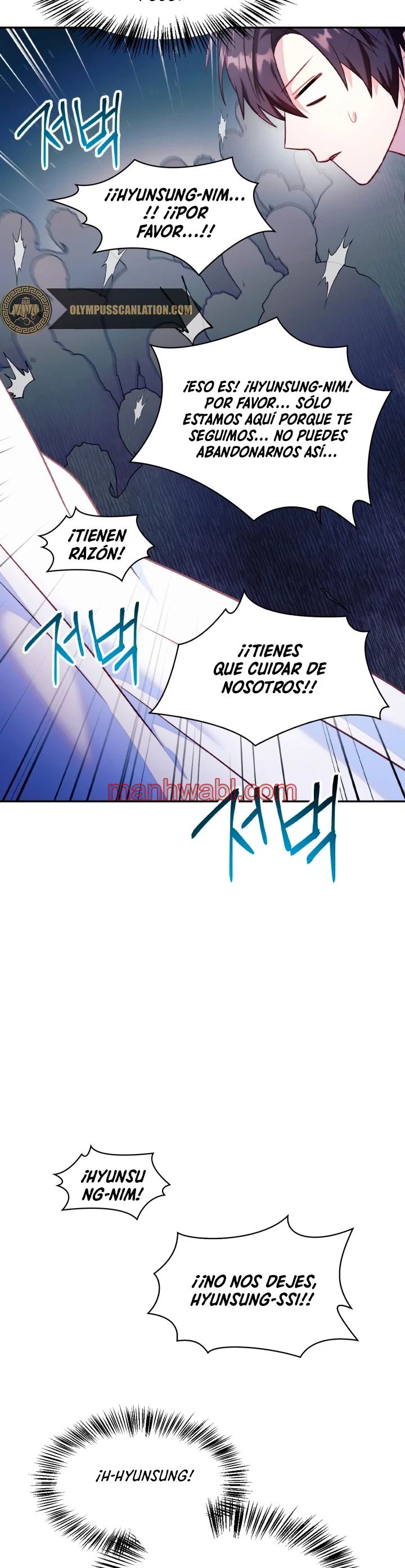 Manual de instrucciones del Reencarnado - Capítulo 41_3 manhwa