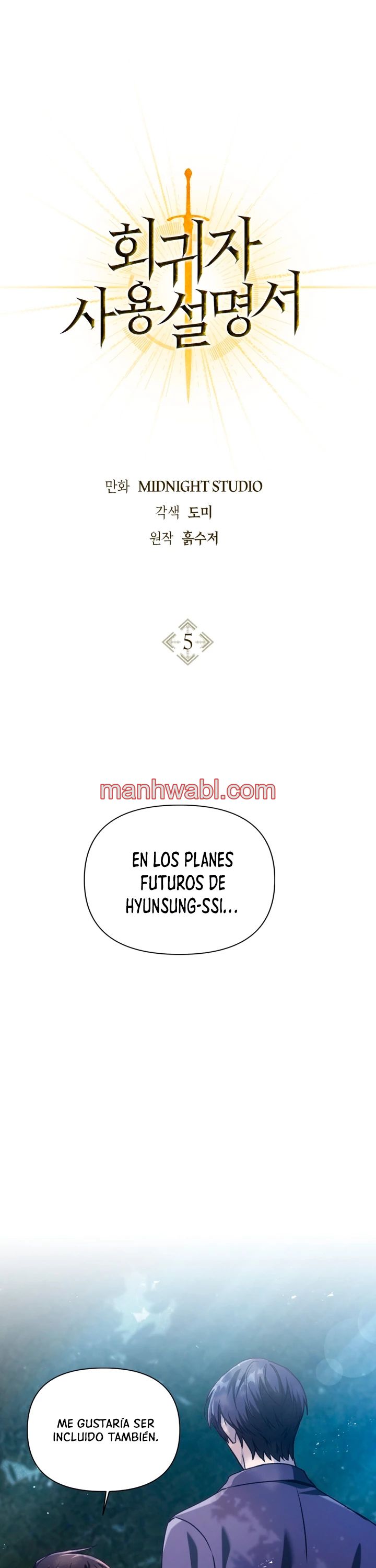 Manual de instrucciones del Reencarnado - Capítulo 5 manhwa