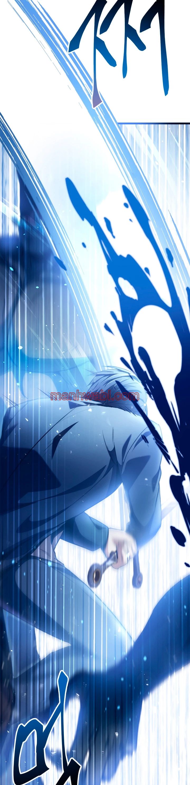 Manual de instrucciones del Reencarnado - Capítulo 5 manhwa