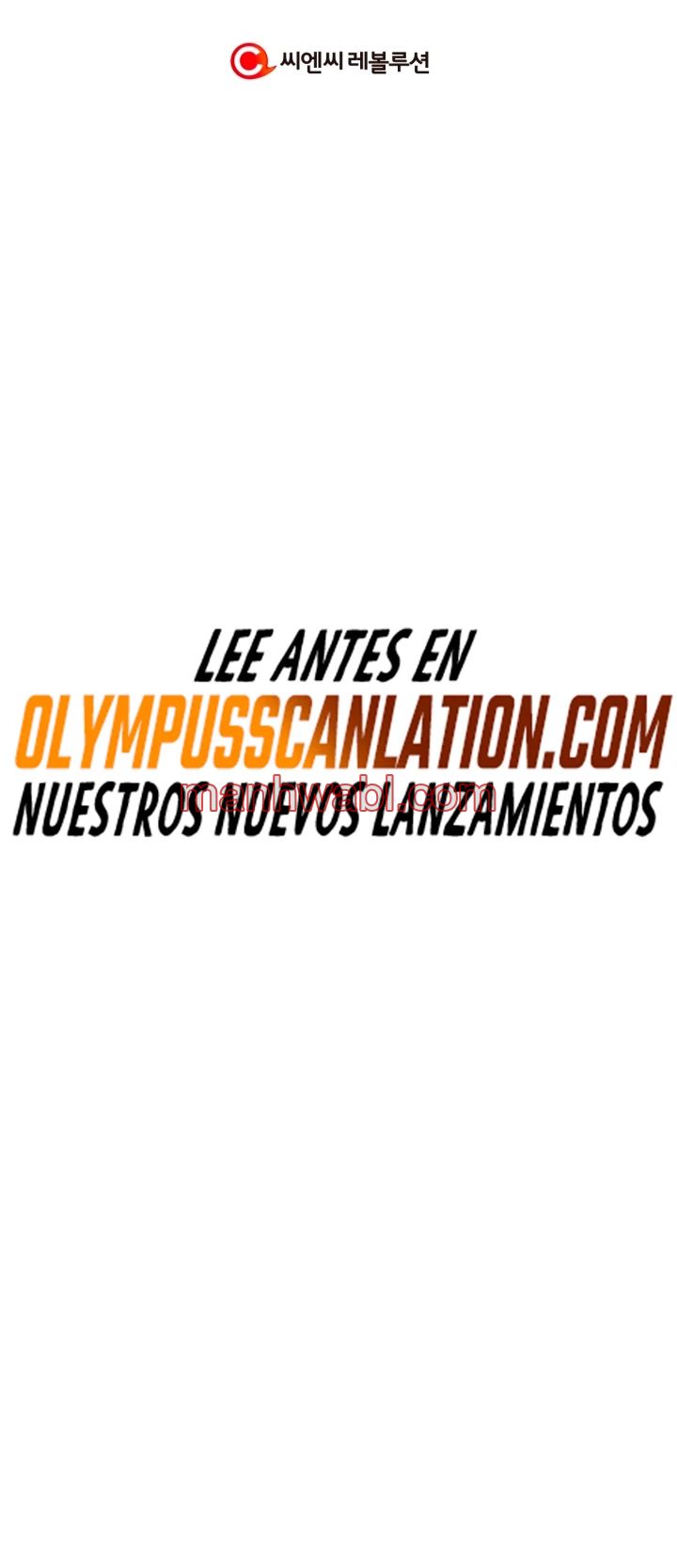 Manual de instrucciones del Reencarnado - Capítulo 55_3 manhwa