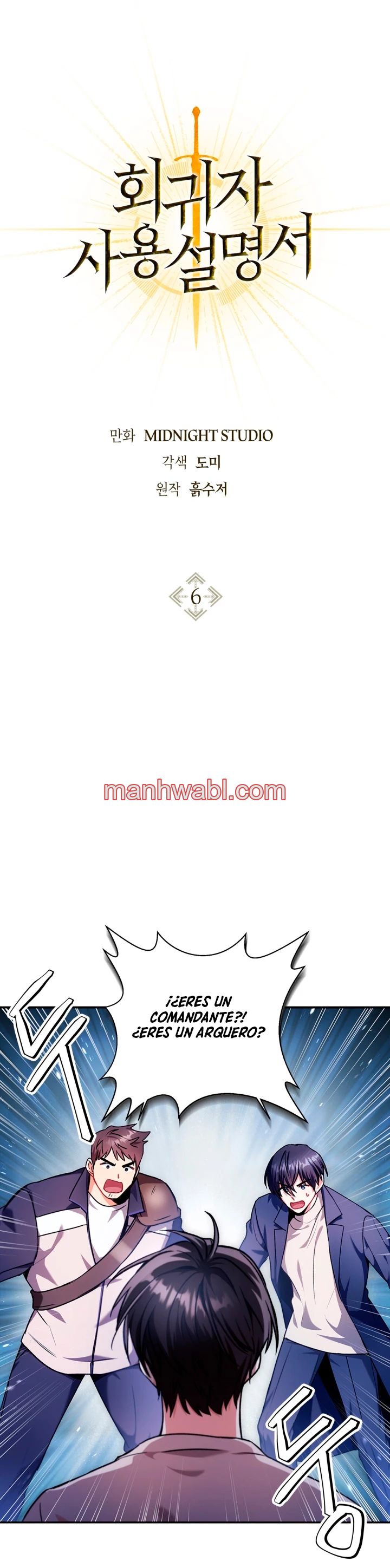 Manual de instrucciones del Reencarnado - Capítulo 6 manhwa