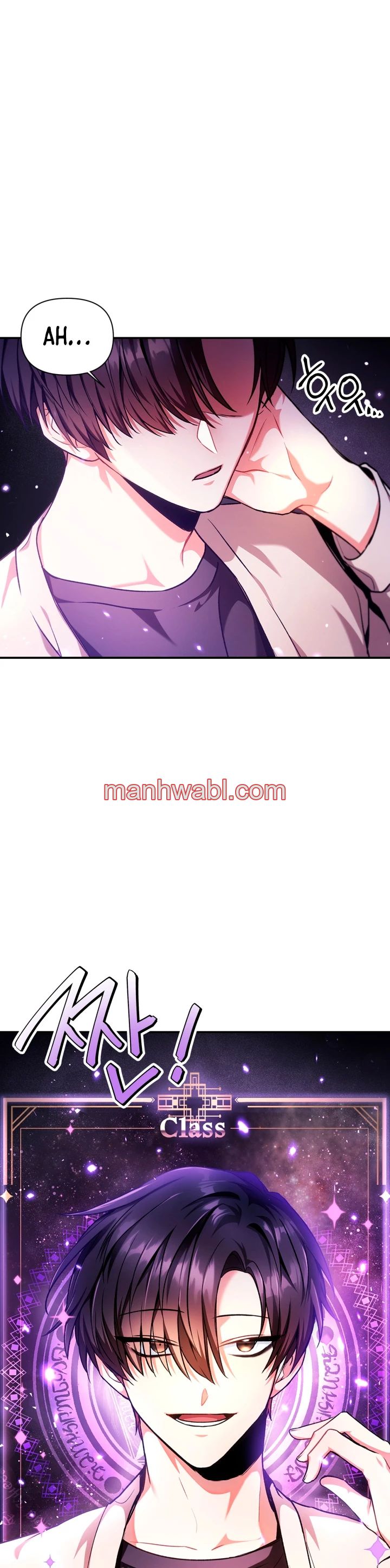 Manual de instrucciones del Reencarnado - Capítulo 6 manhwa