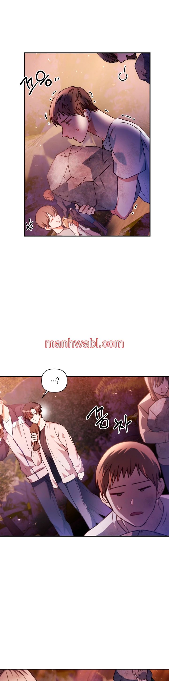 Manual de instrucciones del Reencarnado - Capítulo 6_3 manhwa