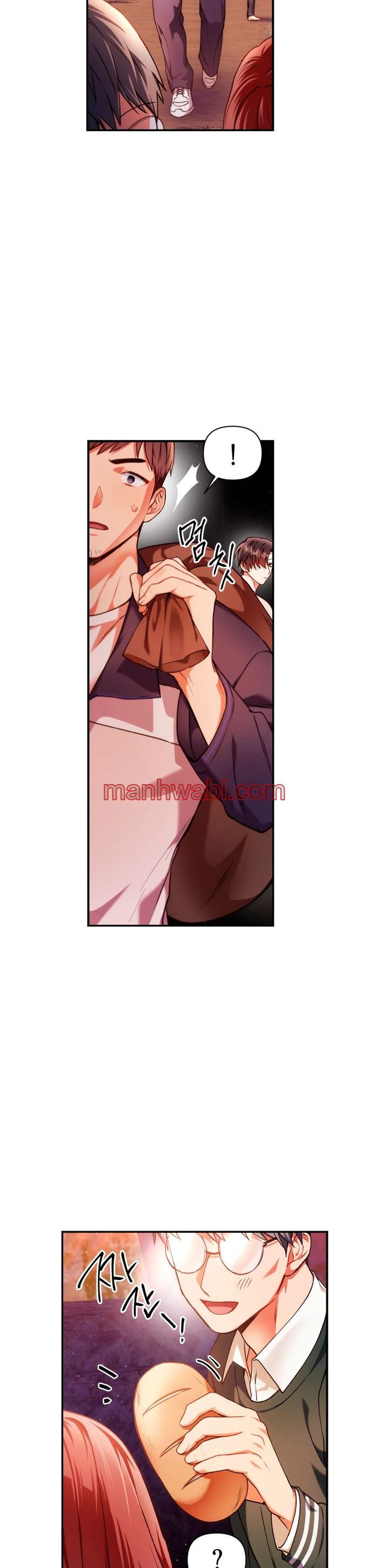 Manual de instrucciones del Reencarnado - Capítulo 6_3 manhwa