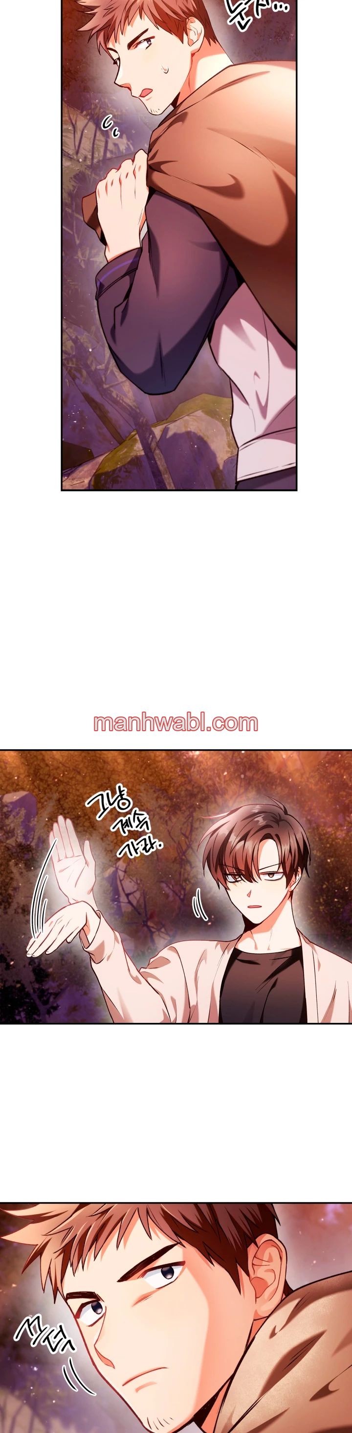 Manual de instrucciones del Reencarnado - Capítulo 7 manhwa