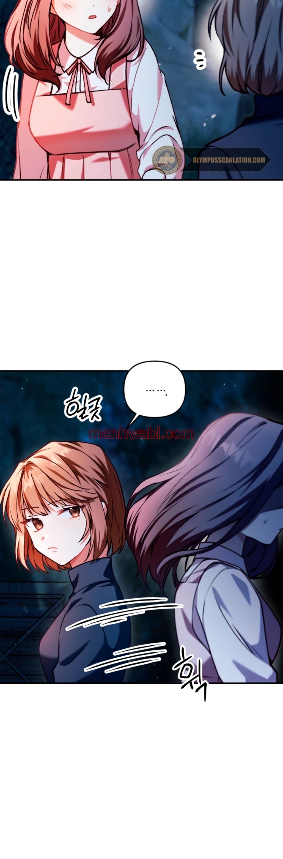 Manual de instrucciones del Reencarnado - Capítulo 9 manhwa