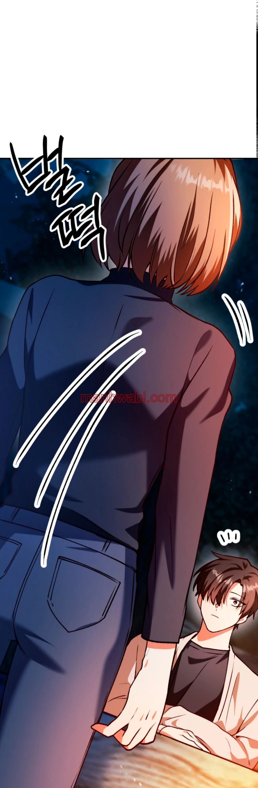 Manual de instrucciones del Reencarnado - Capítulo 9 manhwa