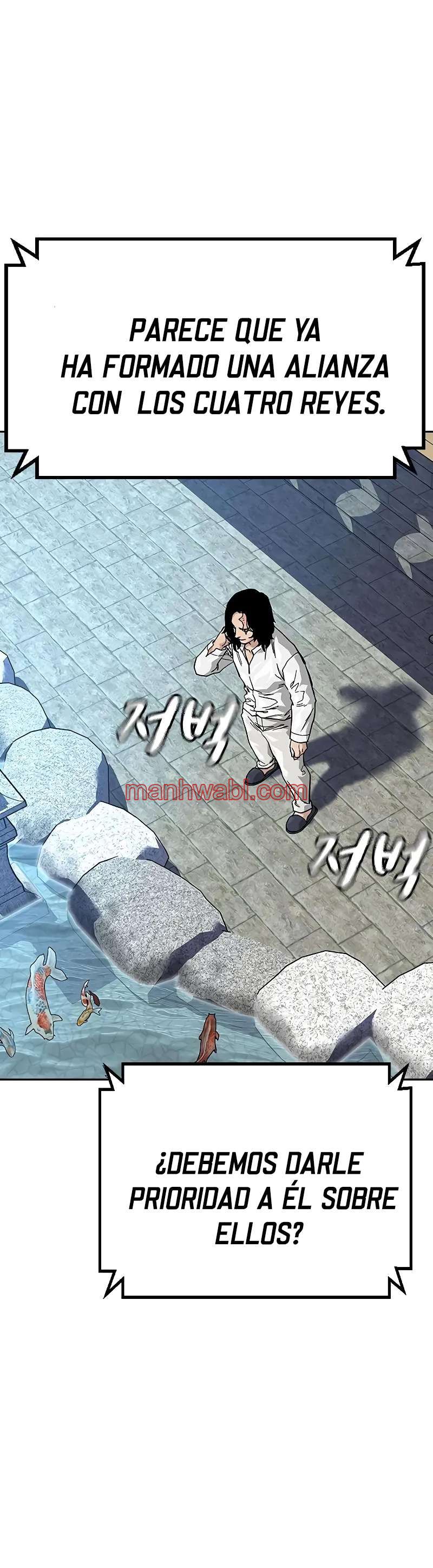 Mas Alla del Acorralamiento - Capítulo 104 manhwa