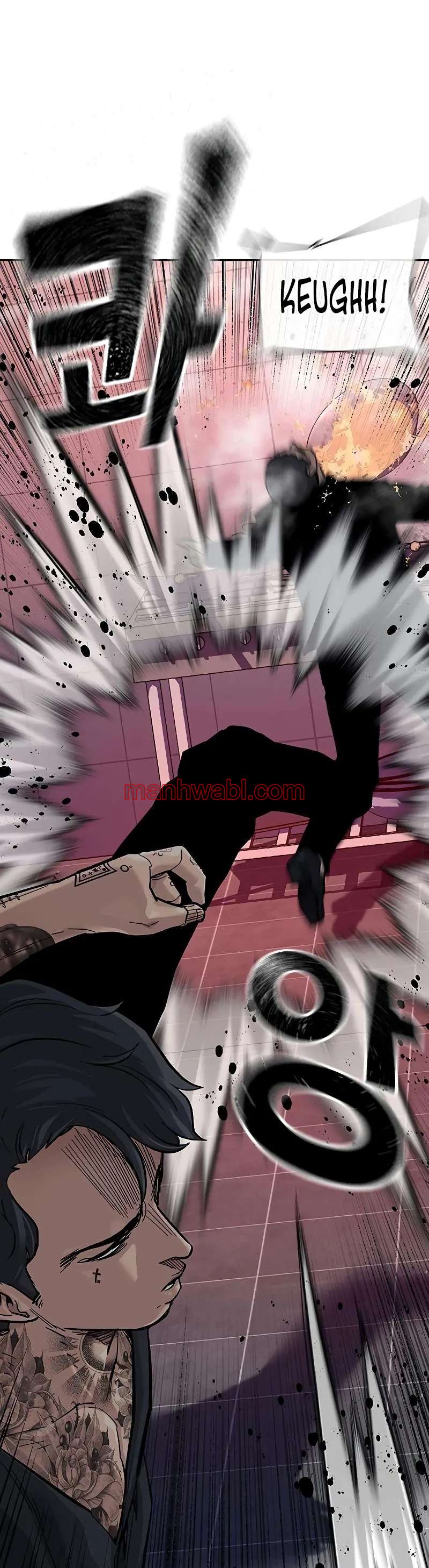 Mas Alla del Acorralamiento - Capítulo 104_3 manhwa