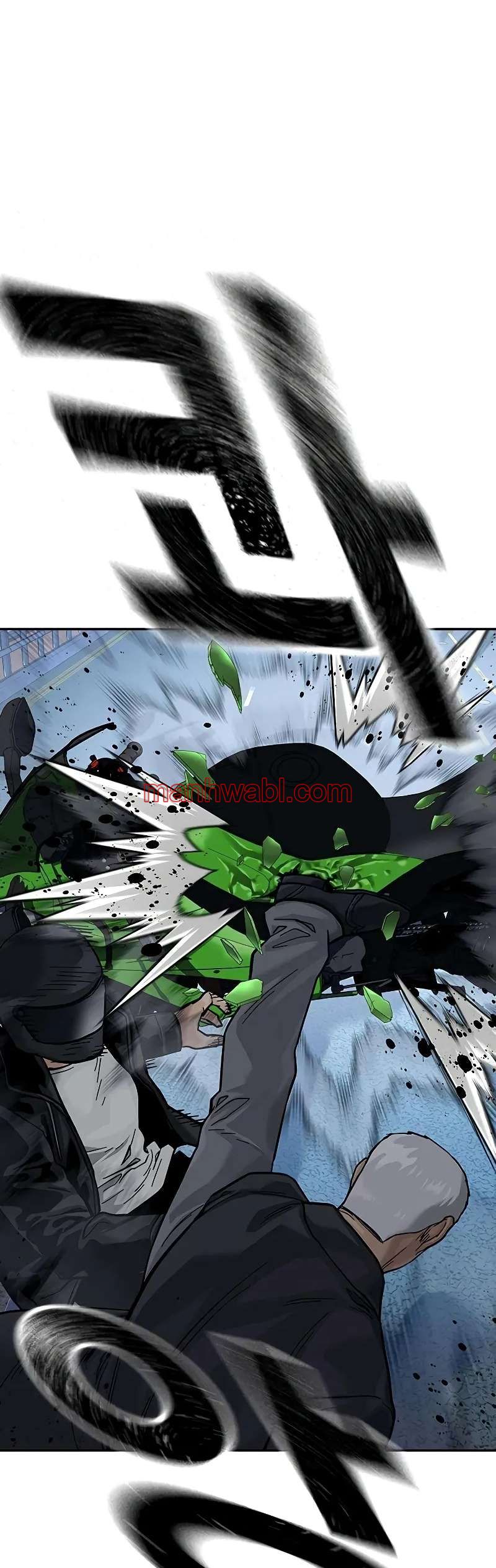 Mas Alla del Acorralamiento - Capítulo 104_3 manhwa