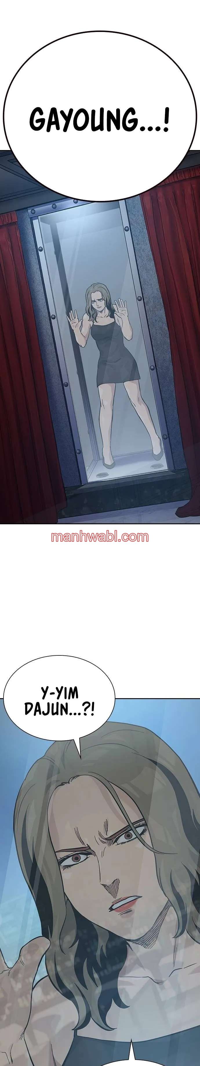 Mas Alla del Acorralamiento - Capítulo 125_3 manhwa