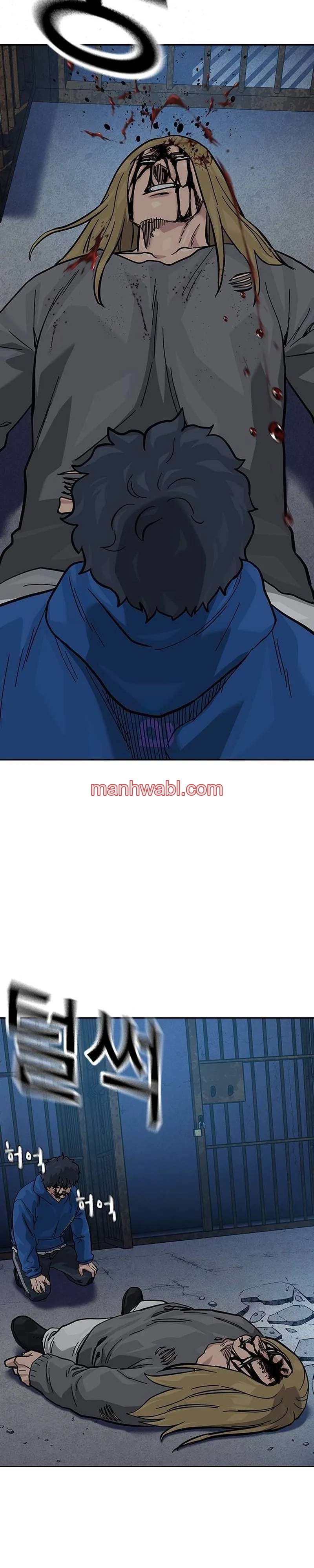 Mas Alla del Acorralamiento - Capítulo 127_2 manhwa