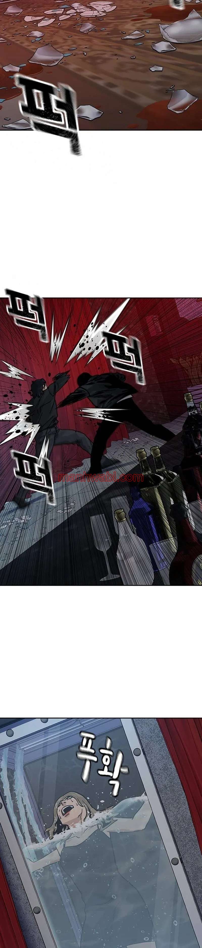 Mas Alla del Acorralamiento - Capítulo 127_2 manhwa