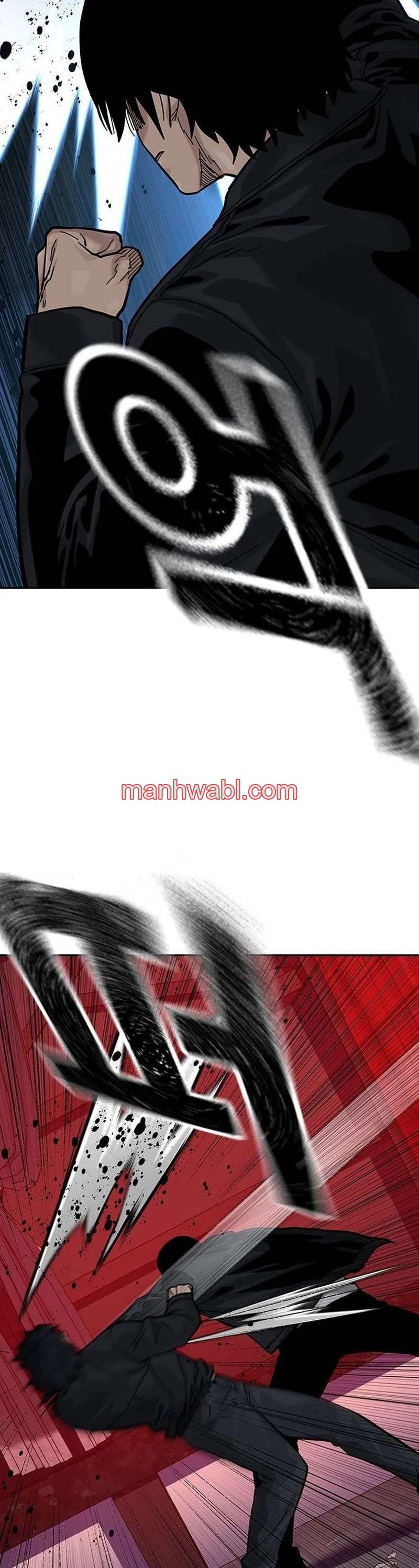 Mas Alla del Acorralamiento - Capítulo 127_3 manhwa