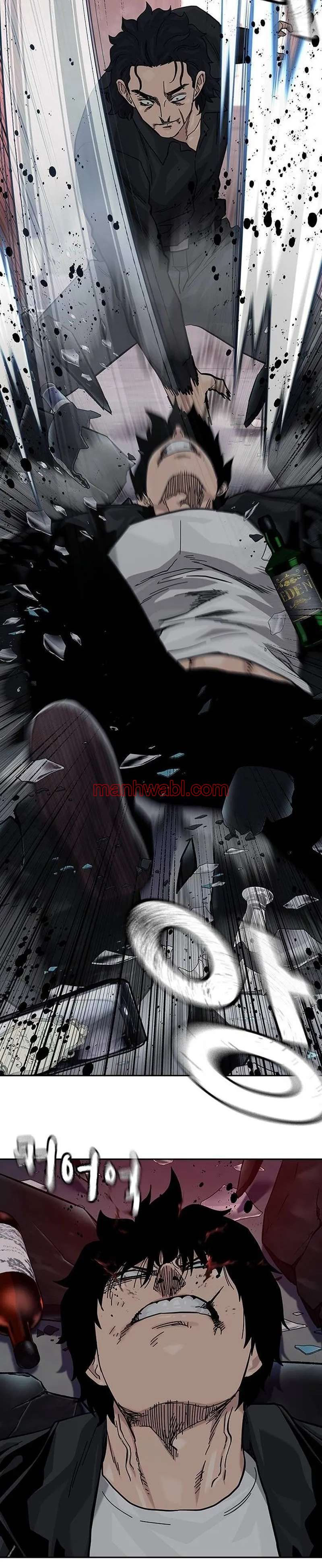 Mas Alla del Acorralamiento - Capítulo 127_3 manhwa