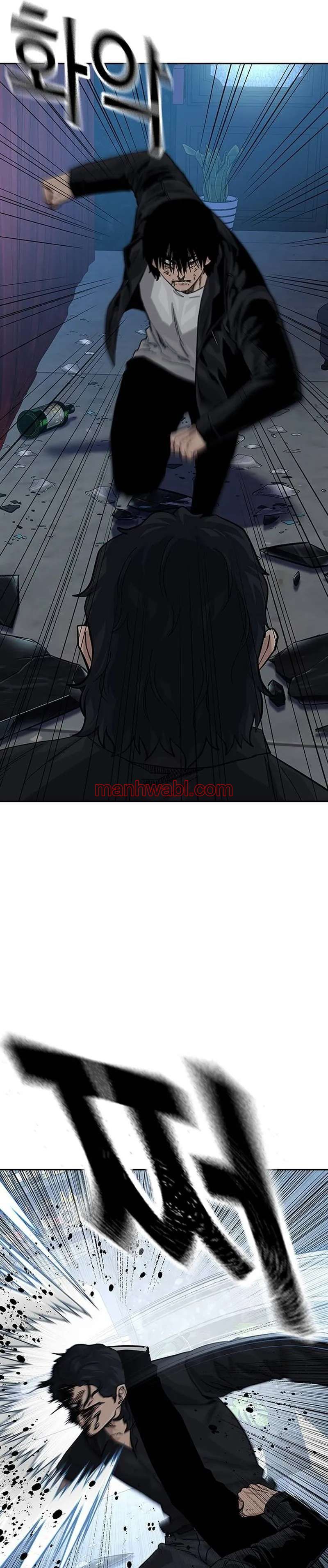 Mas Alla del Acorralamiento - Capítulo 128 manhwa