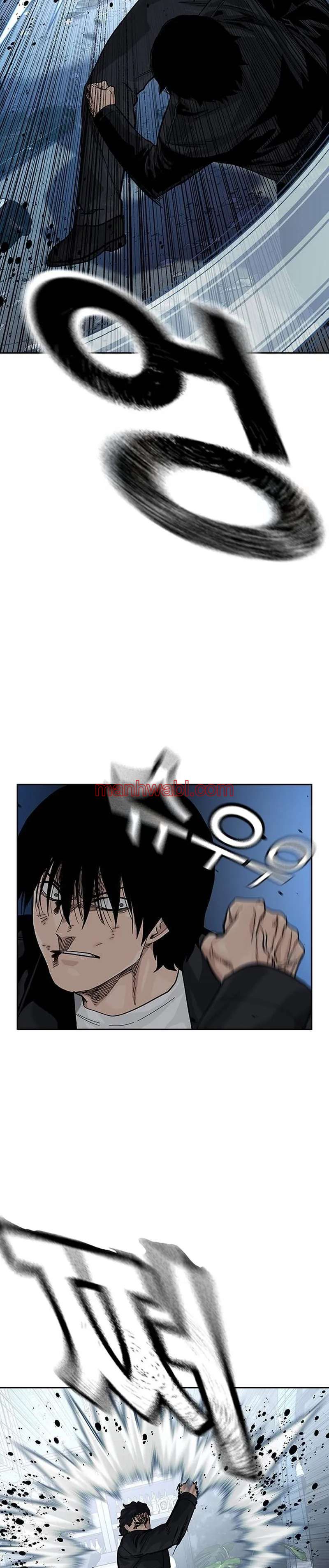 Mas Alla del Acorralamiento - Capítulo 128 manhwa