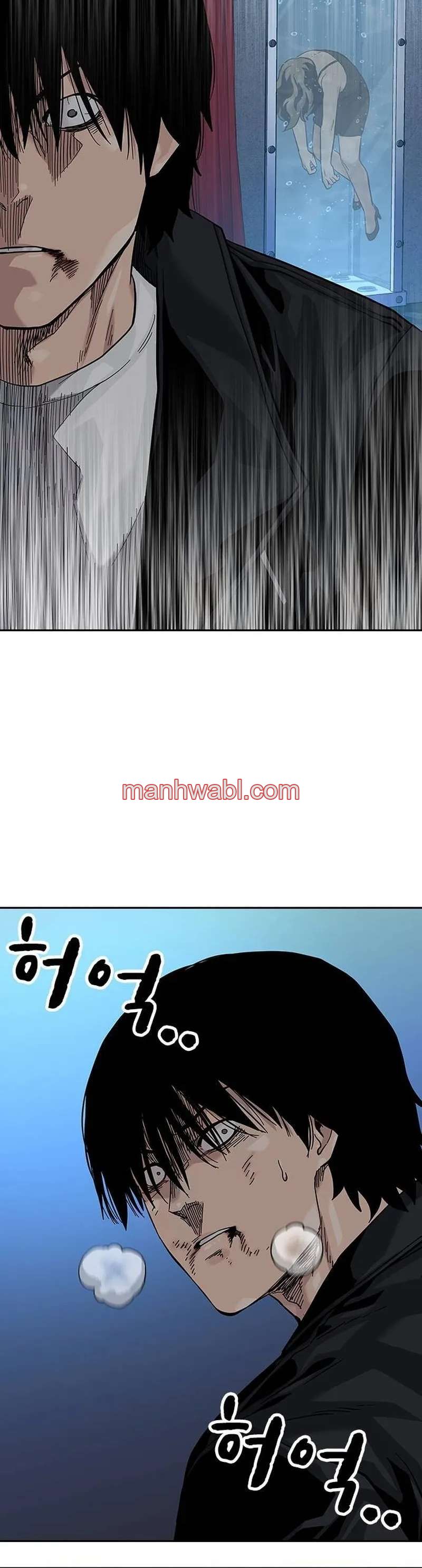 Mas Alla del Acorralamiento - Capítulo 128_2 manhwa