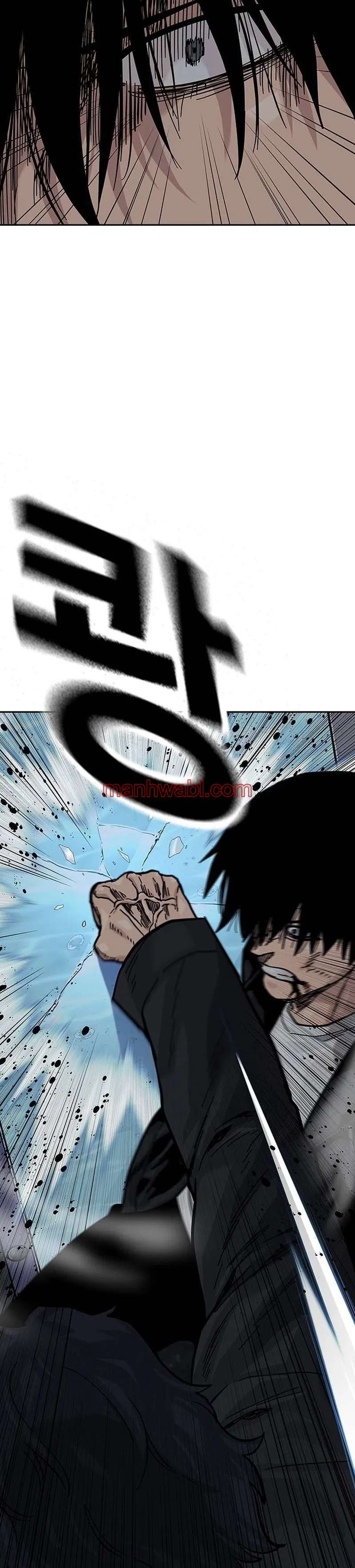 Mas Alla del Acorralamiento - Capítulo 128_3 manhwa