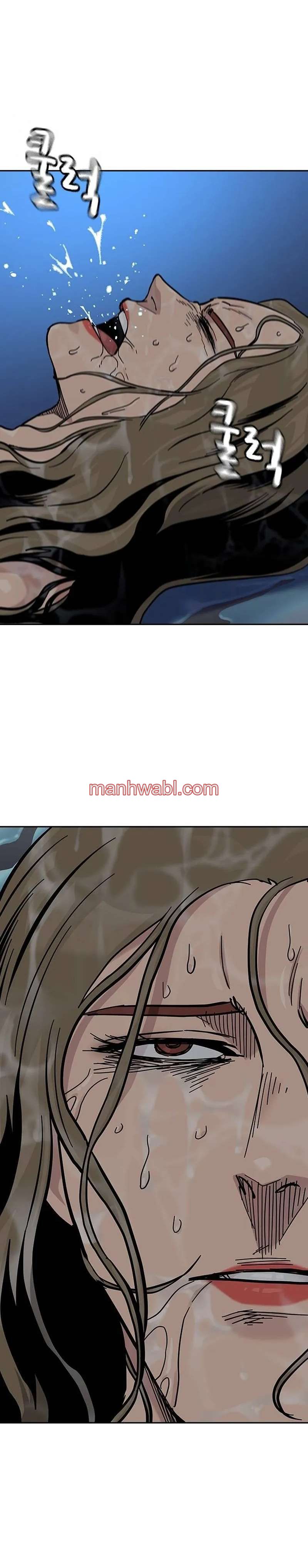 Mas Alla del Acorralamiento - Capítulo 128_3 manhwa