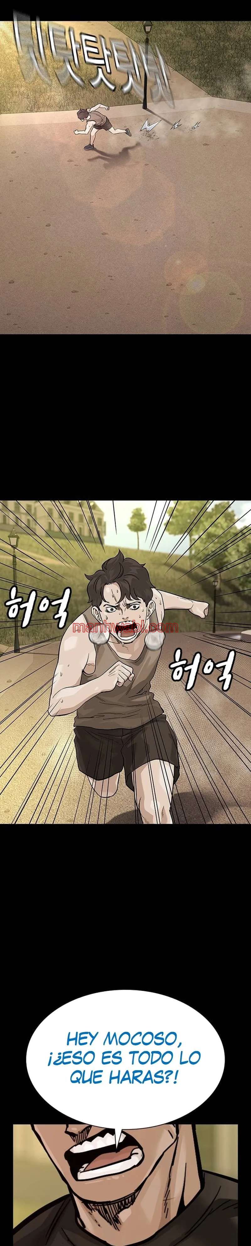 Mas Alla del Acorralamiento - Capítulo 132 manhwa