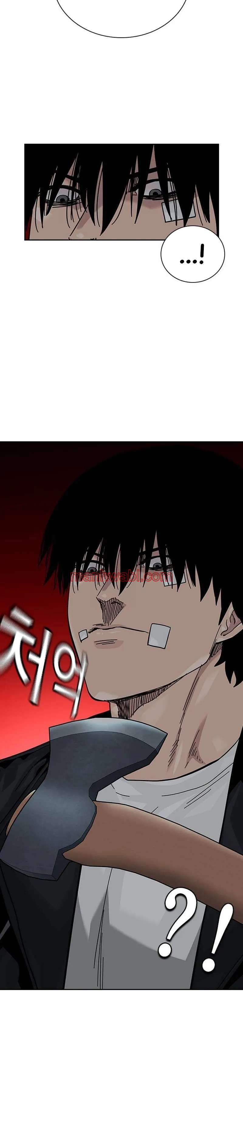 Mas Alla del Acorralamiento - Capítulo 132_3 manhwa