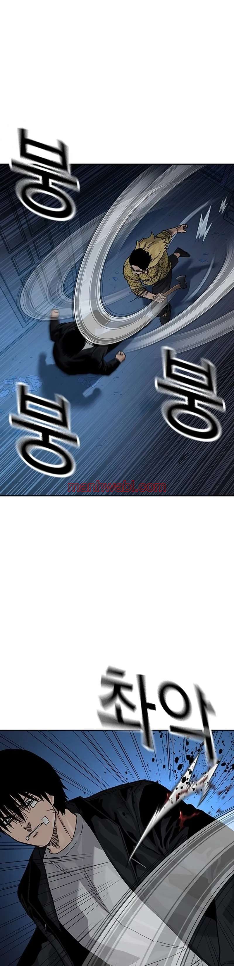 Mas Alla del Acorralamiento - Capítulo 133 manhwa