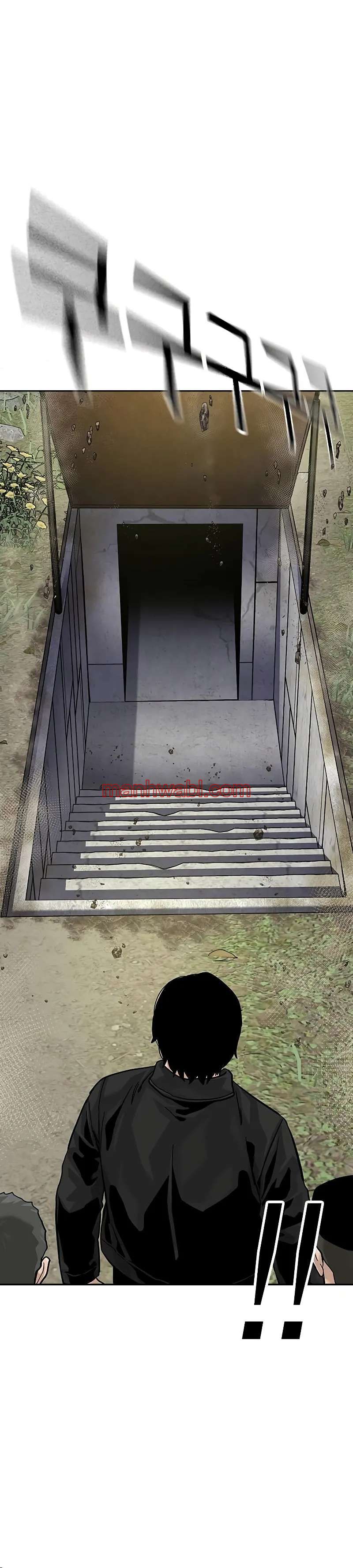 Mas Alla del Acorralamiento - Capítulo 138_3 manhwa