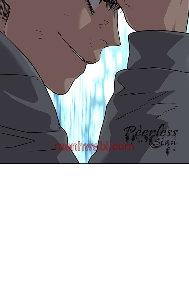 Mas Alla del Acorralamiento - Capítulo 43_3 manhwa