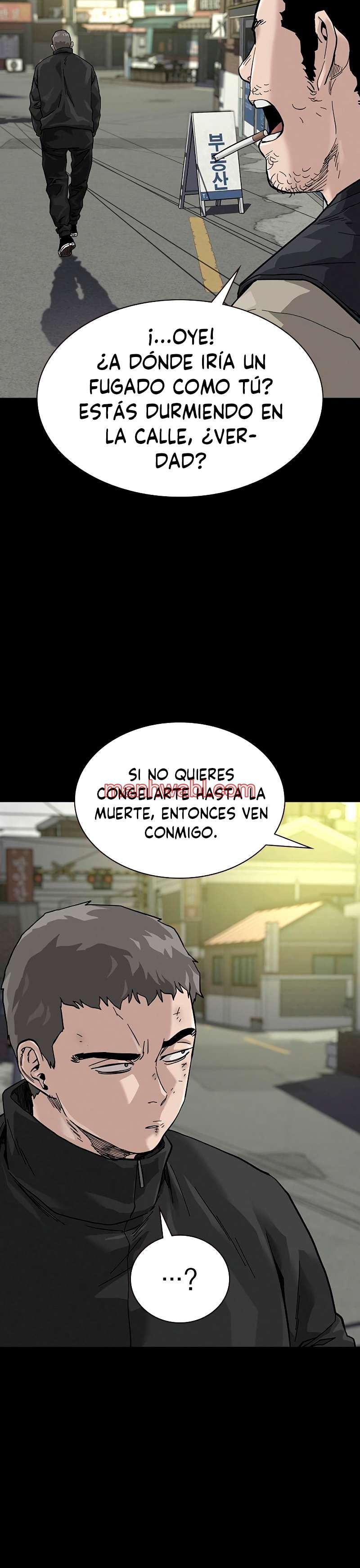 Mas Alla del Acorralamiento - Capítulo 60_2 manhwa