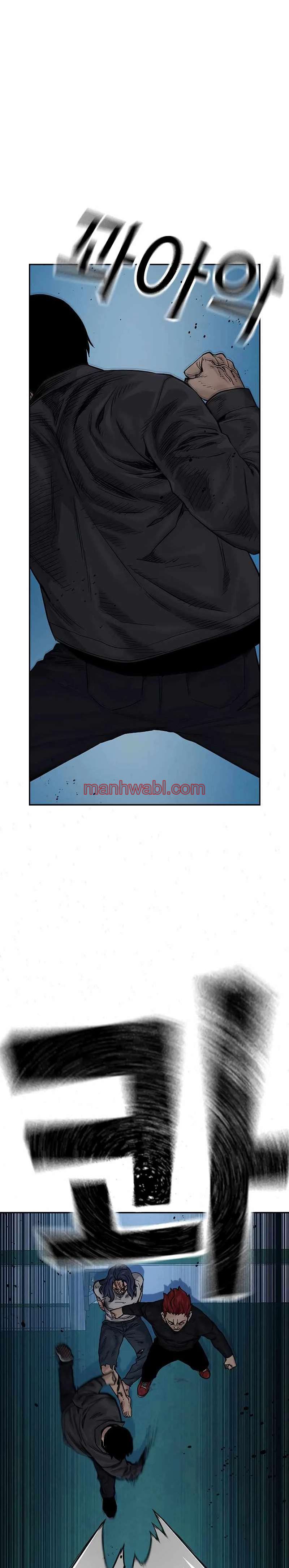 Mas Alla del Acorralamiento - Capítulo 72_3 manhwa