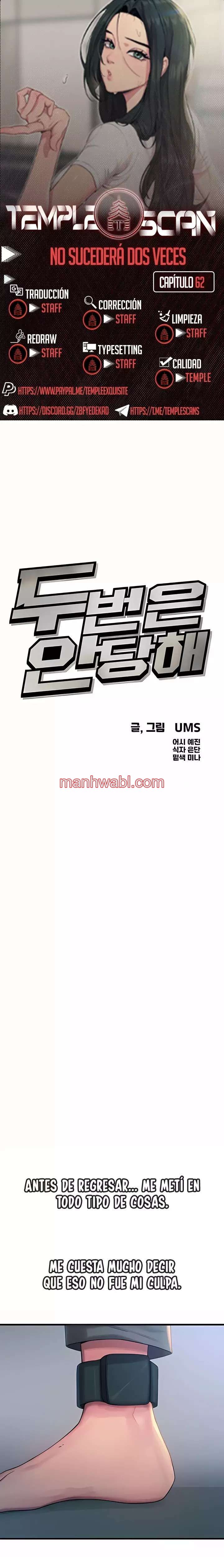 No Caere por Segunda Vez - Capítulo 62 manhwa