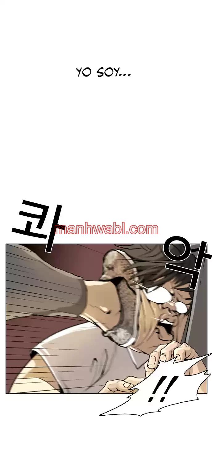 Nueva Cara - Capítulo 1 manhwa