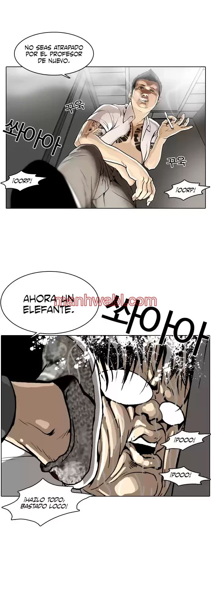 Nueva Cara - Capítulo 1 manhwa