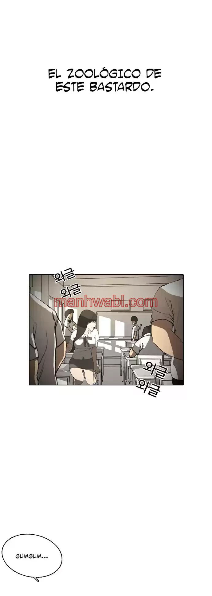 Nueva Cara - Capítulo 1 manhwa