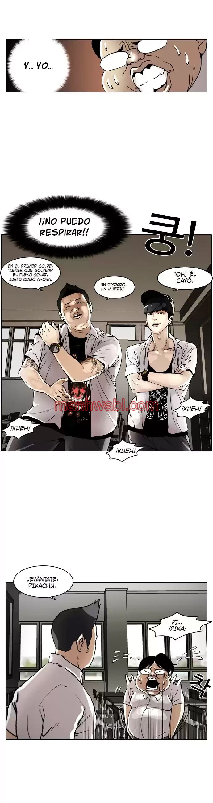 Nueva Cara - Capítulo 1 manhwa