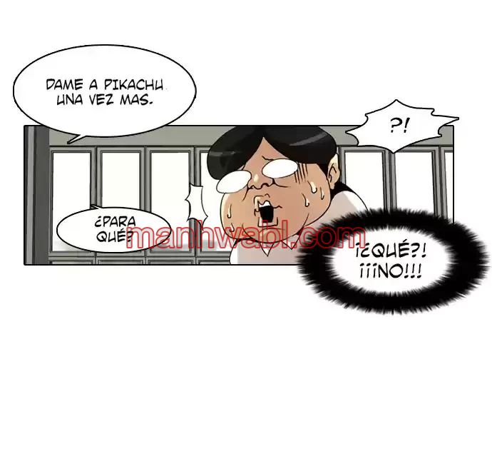 Nueva Cara - Capítulo 1 manhwa