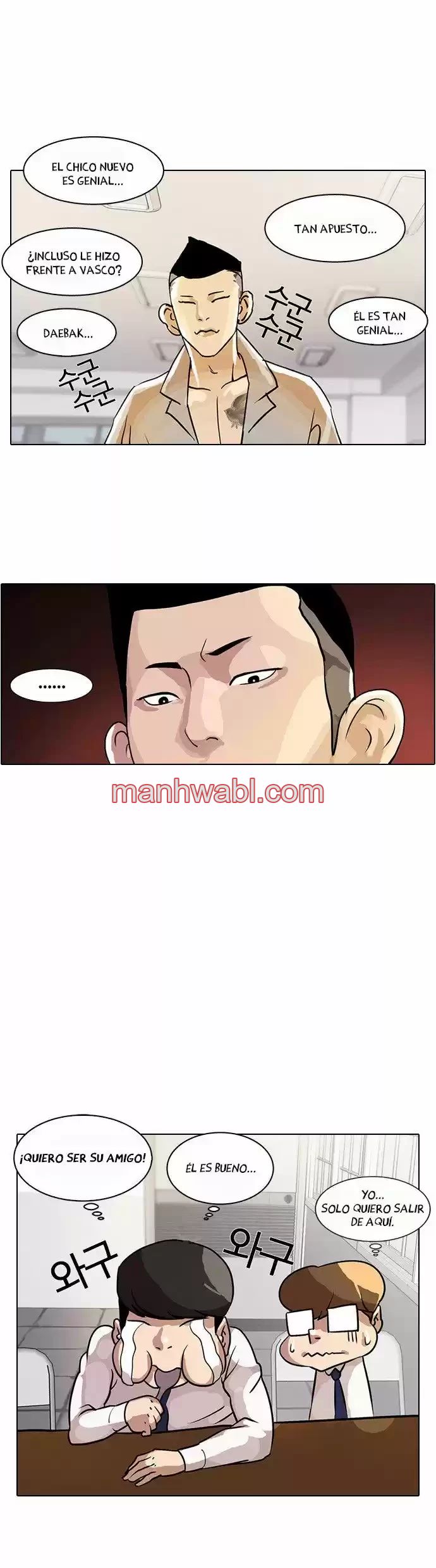 Nueva Cara - Capítulo 10 manhwa