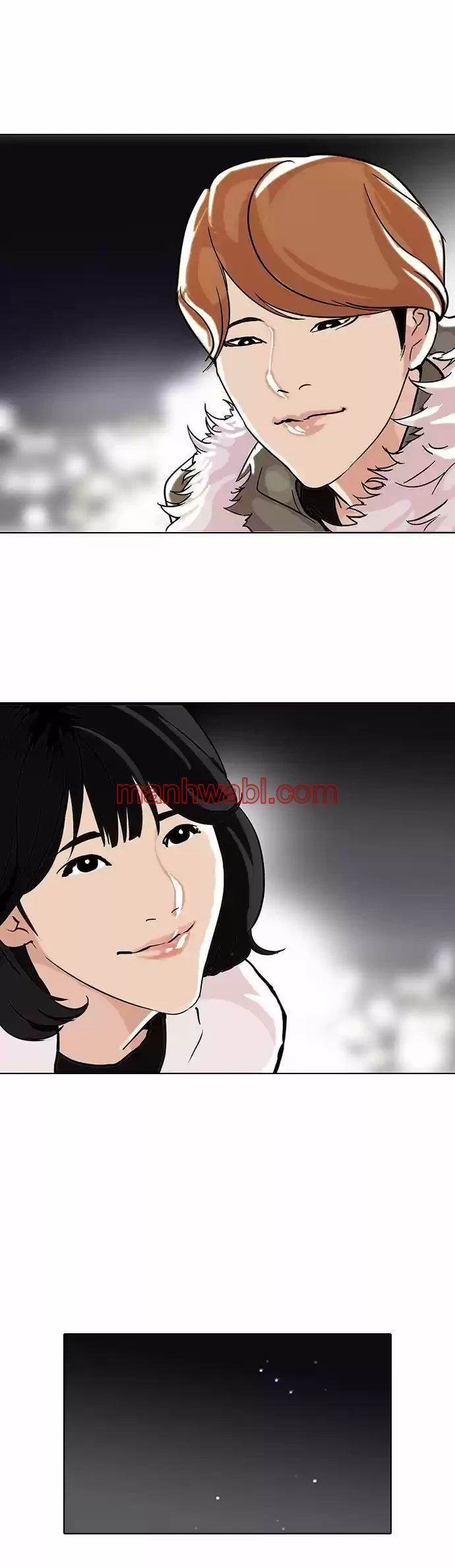 Nueva Cara - Capítulo 100_3 manhwa