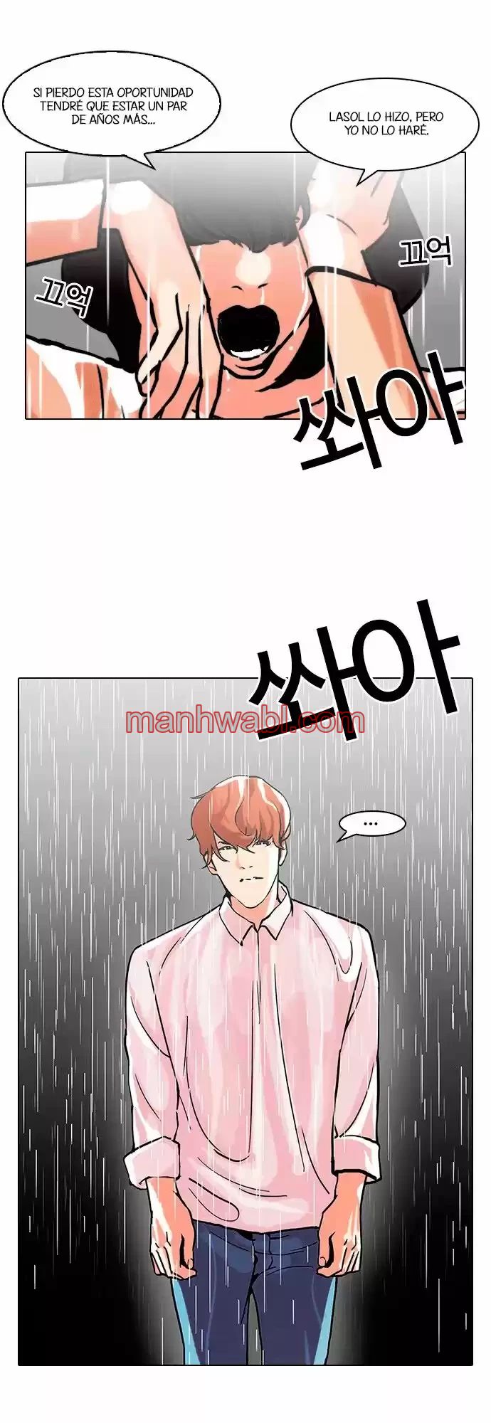 Nueva Cara - Capítulo 101_2 manhwa