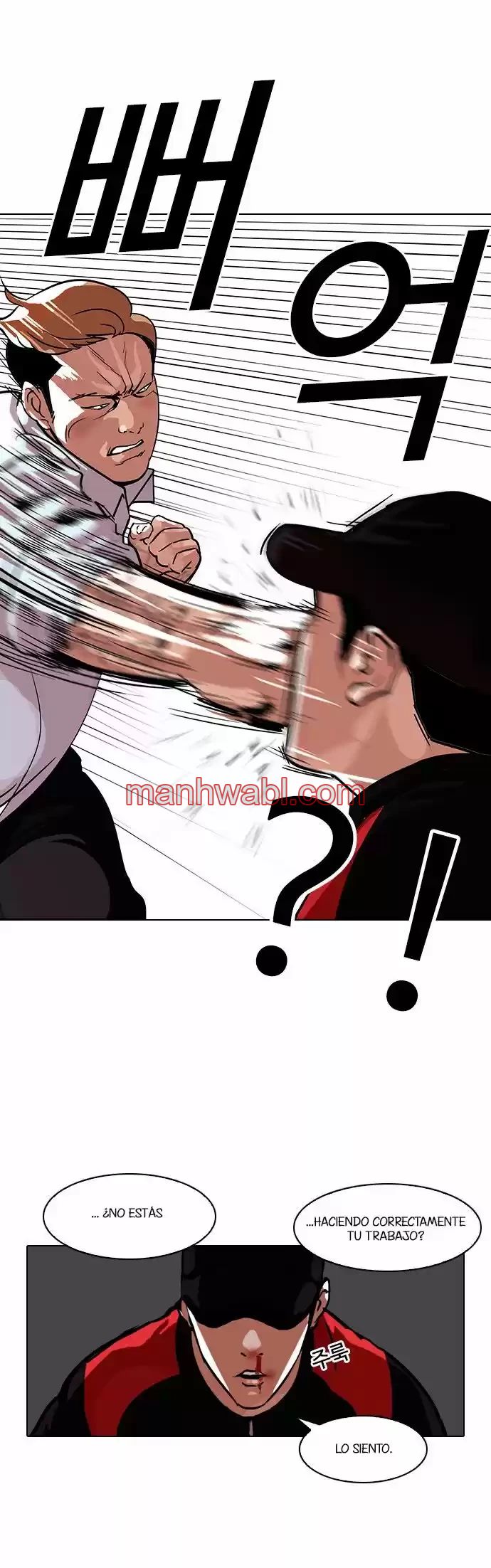 Nueva Cara - Capítulo 102_2 manhwa